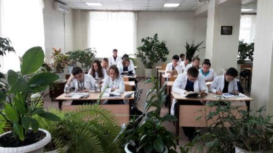 Amur State Medical Academy - College Image