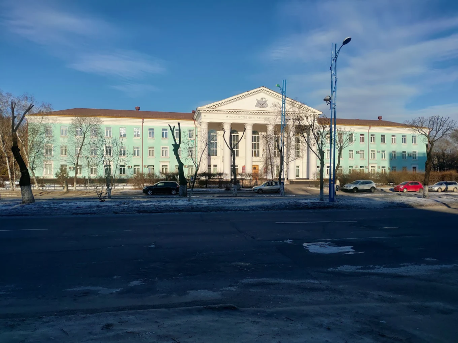 Amur State Medical Academy - College Image