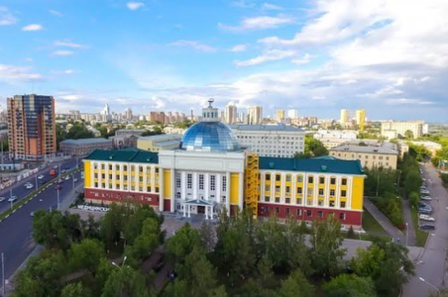 Krasnoyarsk State Medical University* - College Image