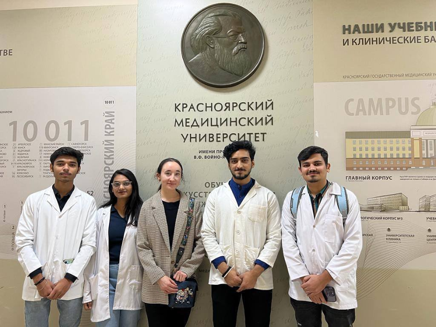 Krasnoyarsk State Medical University* - College Image