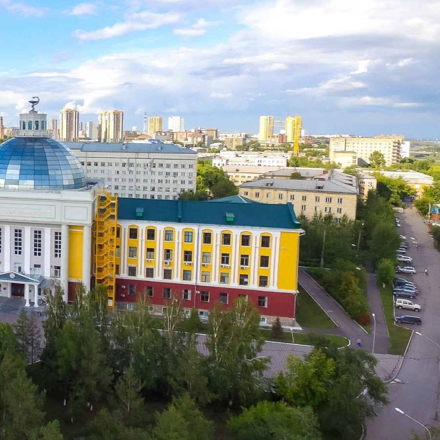 Krasnoyarsk State Medical University* - College Image