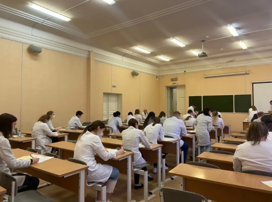 Perm State Medical University - College Image
