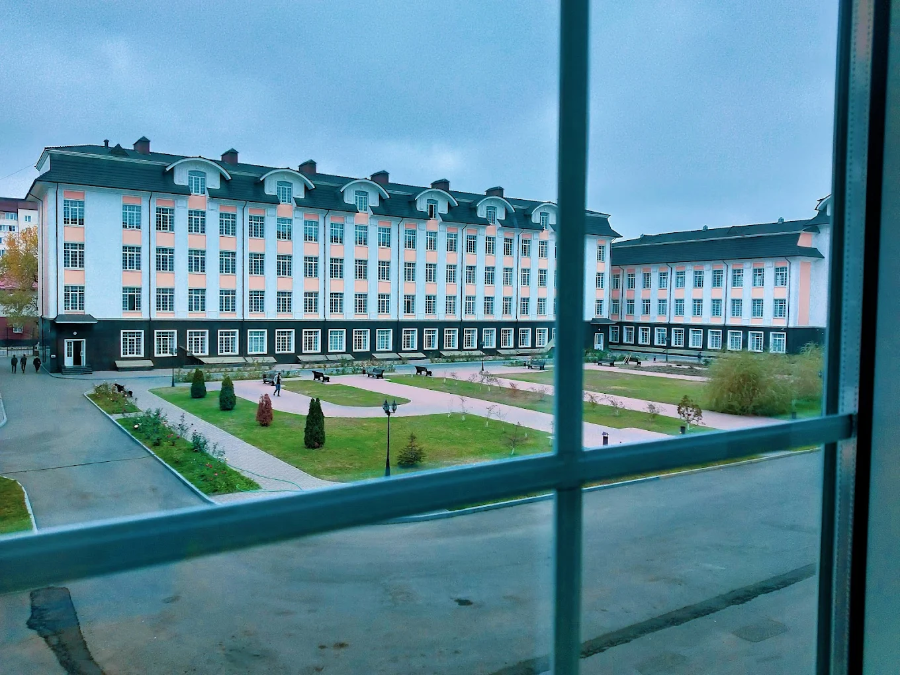 Chechen State University - College Image