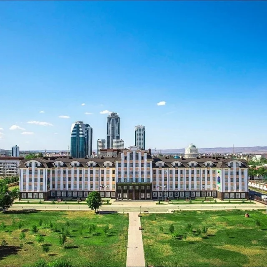 Chechen State University - College Image