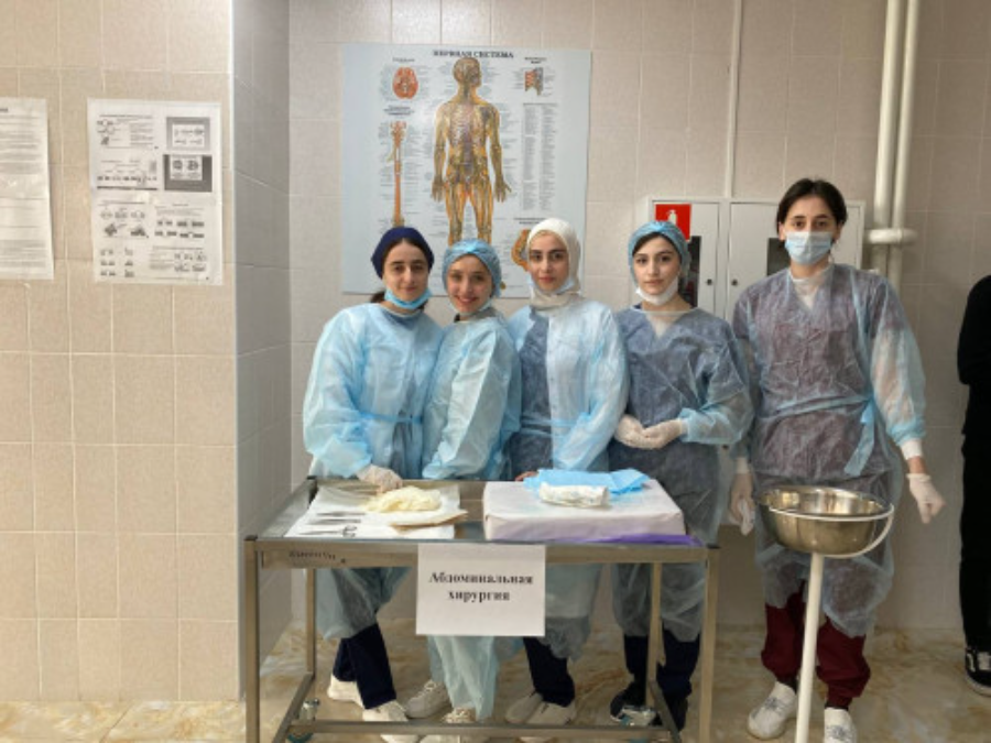 Ingush state medical university - College Image