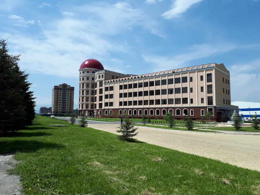 Ingush state medical university - College Image