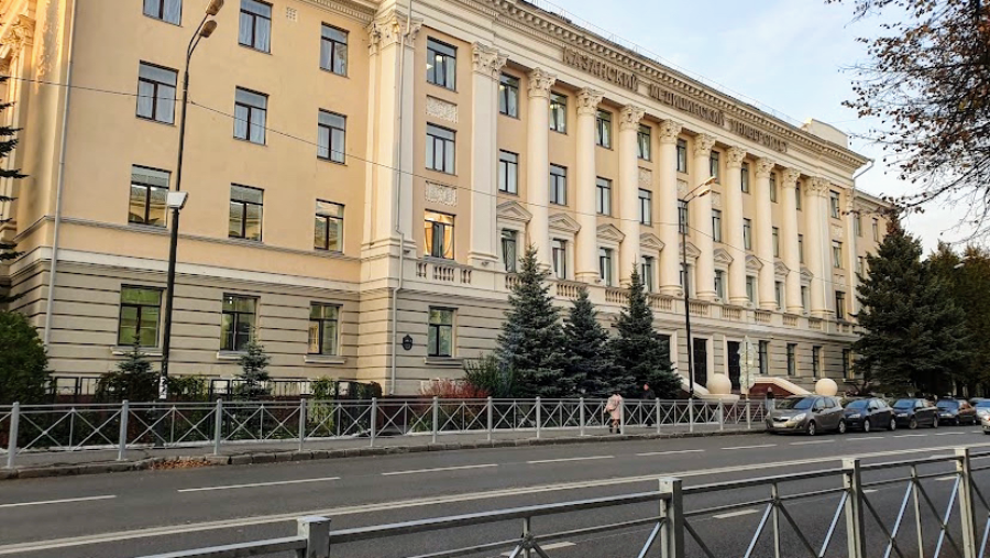 Kazan State Medical University - College Image