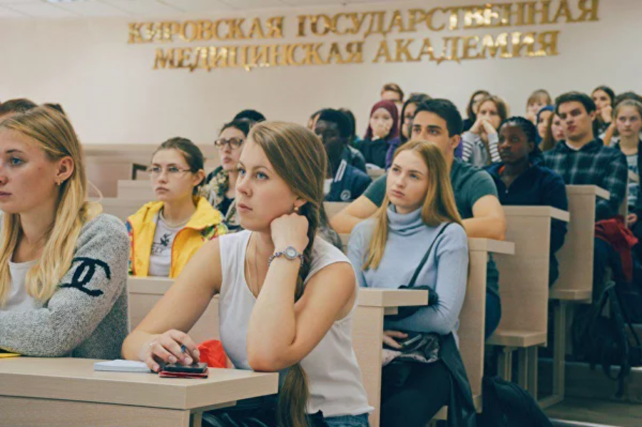 Kirov State Medical University* - College Image