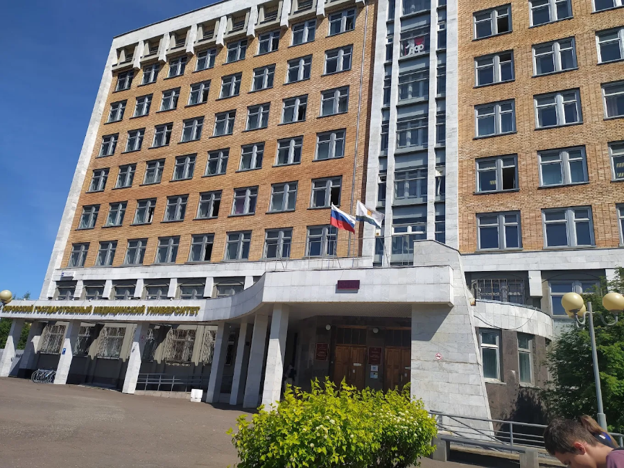 Kirov State Medical University* - College Image