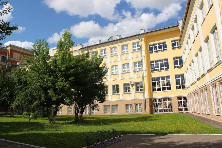 Mari State University - College Image