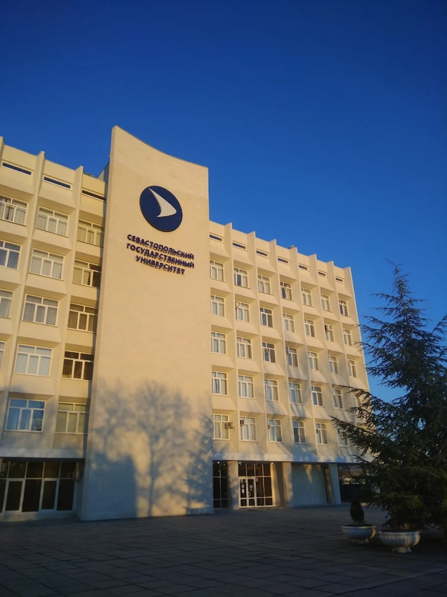 Sevastopol State University - College Image