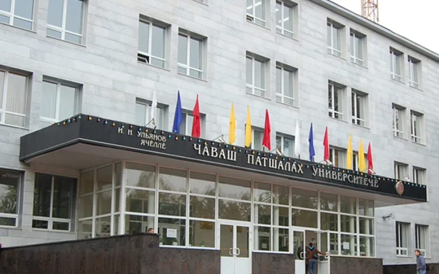 Dagestan State Medical University - College Image