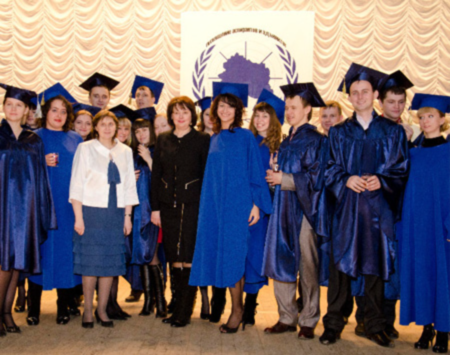 Orel State University - College Image