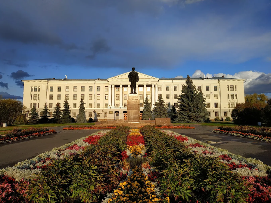 Pskov State University - College Image