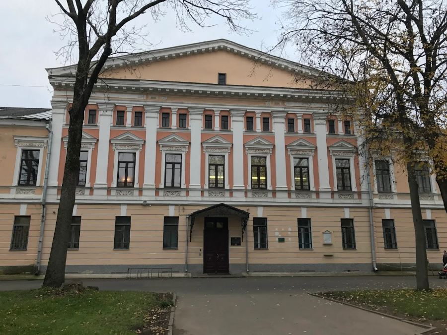 Pskov State University - College Image