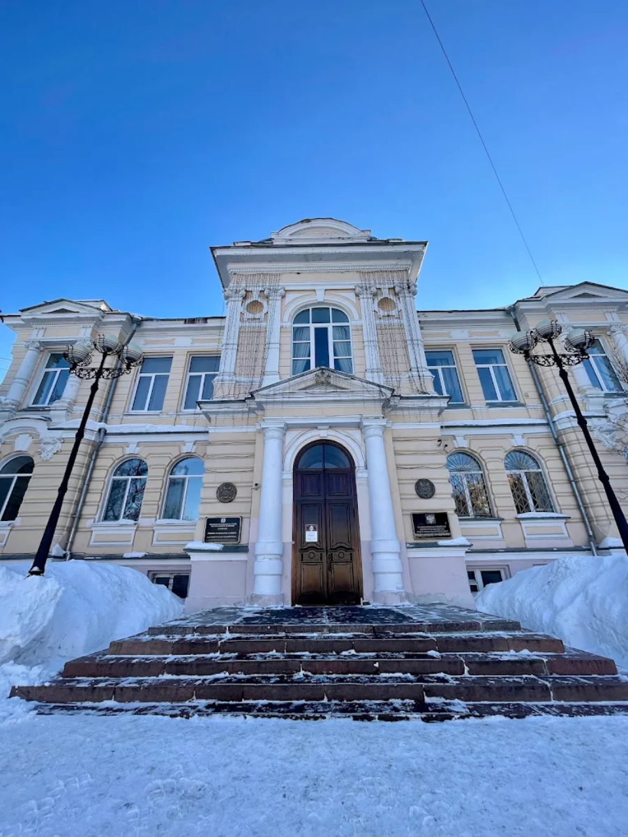 Siberian State Medical University* - College Image