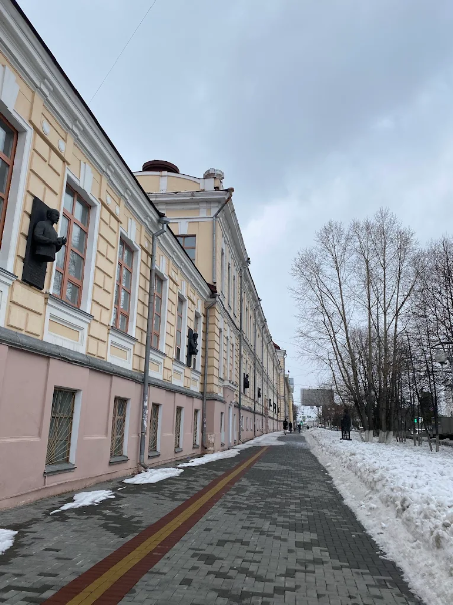 Siberian State Medical University* - College Image