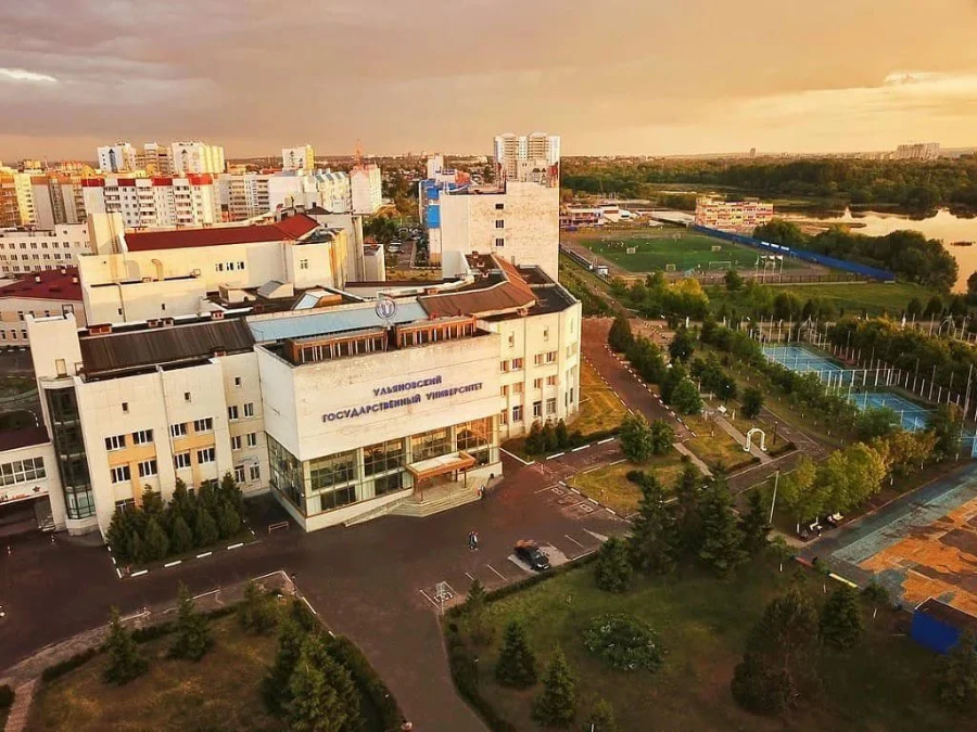 Ulyanovsk State University* - College Image