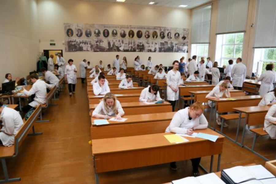 Yaroslavl State Medical University - College Image
