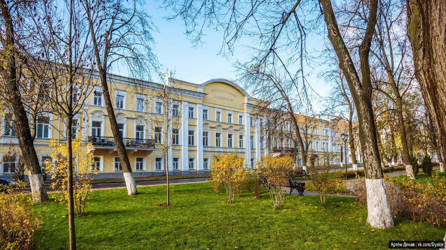 Yaroslavl State Medical University - College Image