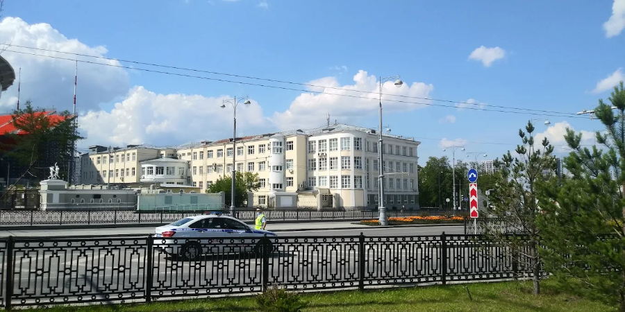 Ural State Medical University* - College Image