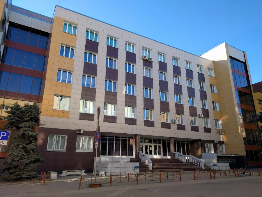 Tver State Medical University* - College Image