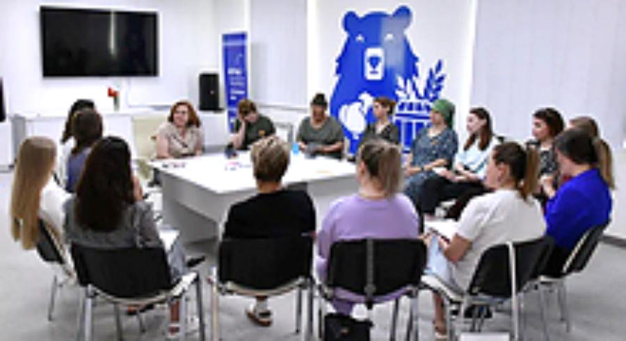 Altai State Medical University - College Image