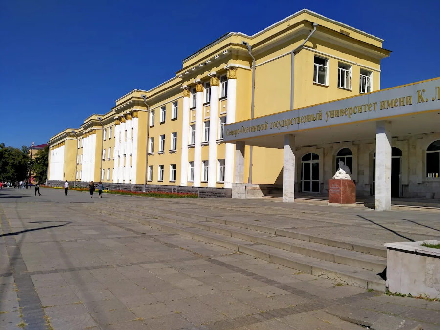 North Ossetian State University* - College Image