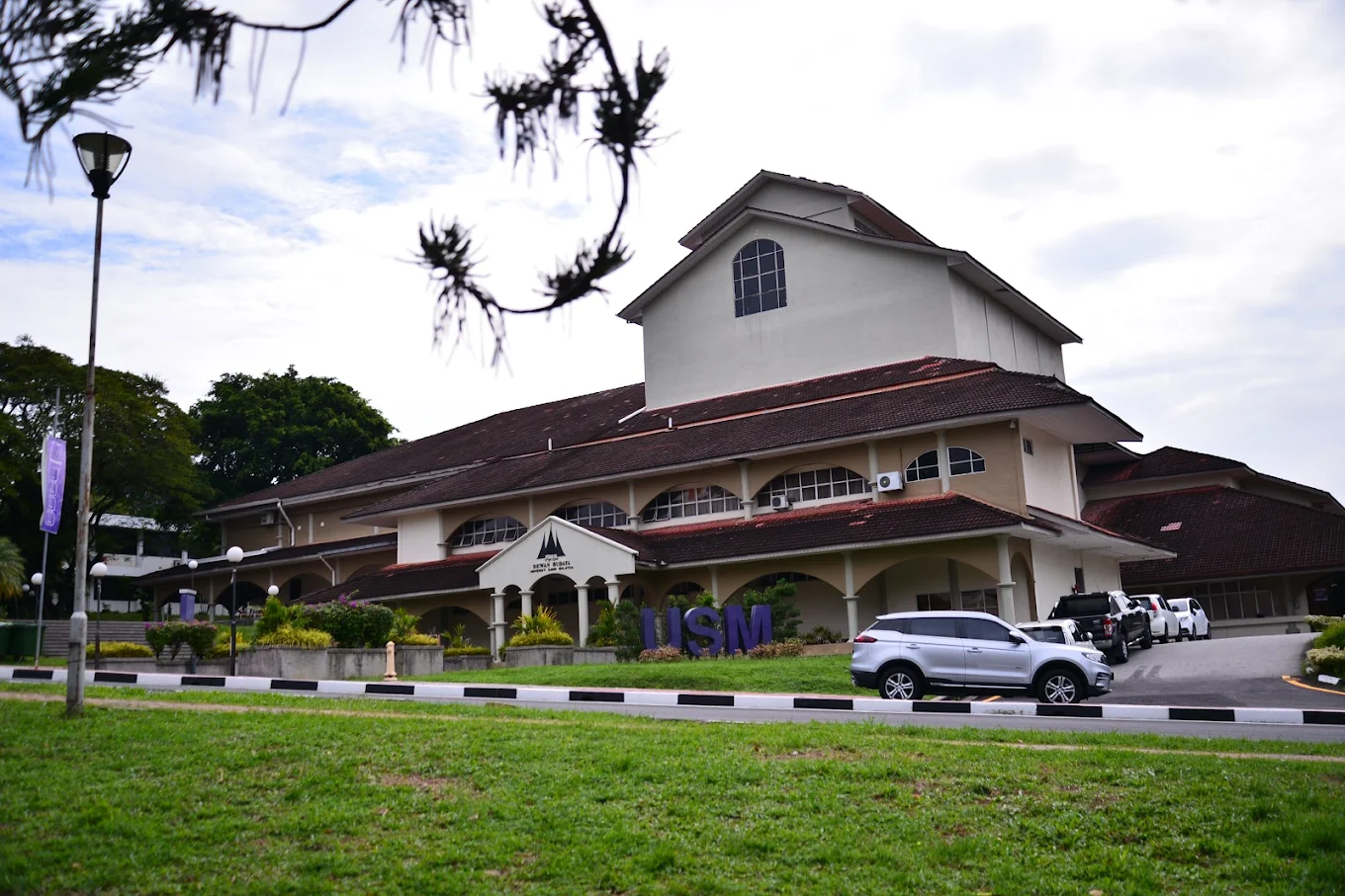 Universiti Sains Malaysia (USM) - College Image