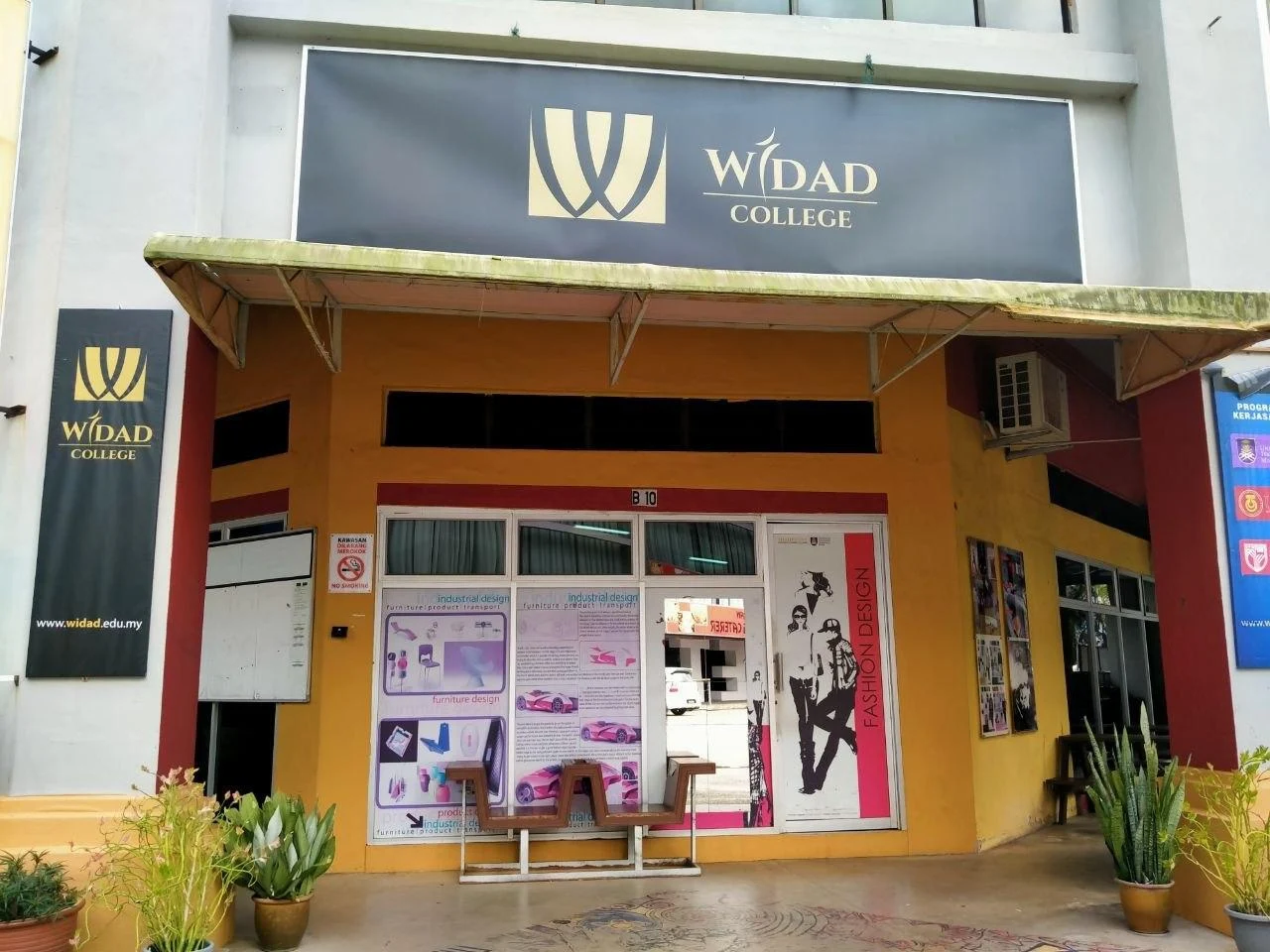 Widad University College - College Image