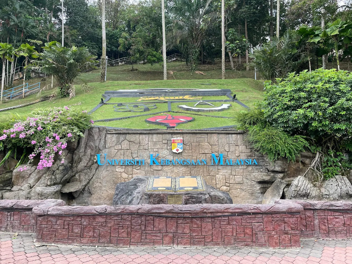 Universiti Kebangsaan Malaysia - College Image