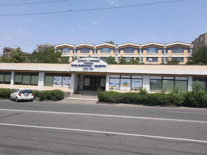 University of Traditional Medicine - College Image