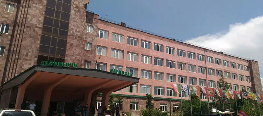Yerevan Haybusak University - College Image