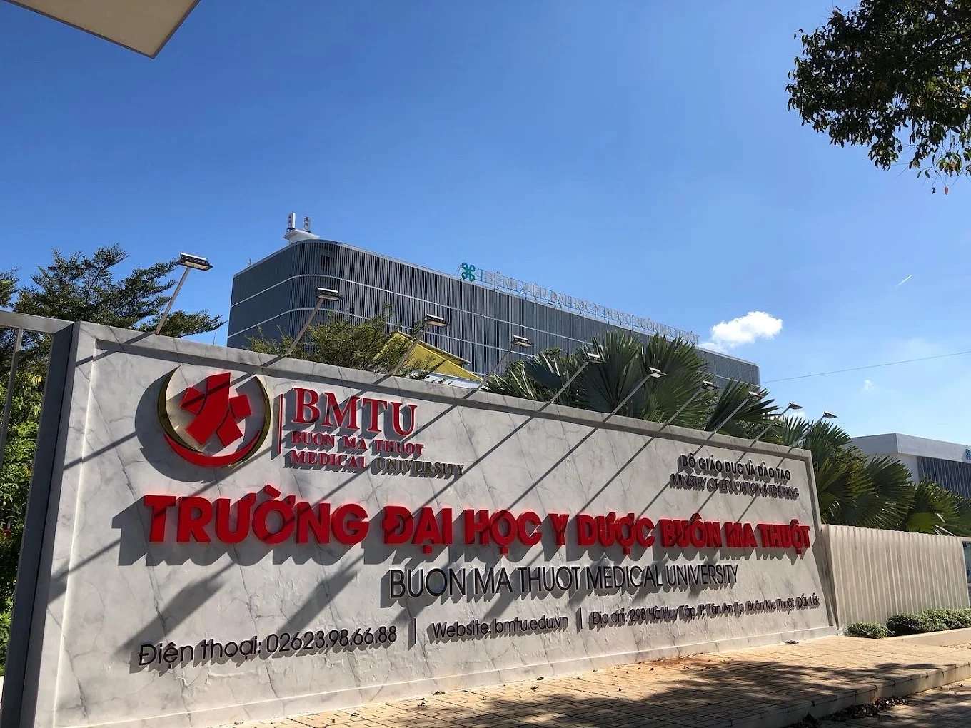 Buon Ma Thuot Medical University - College Image