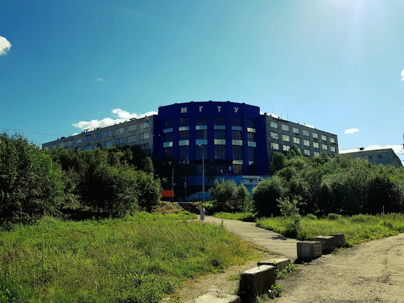 Murmansk state university - College Image