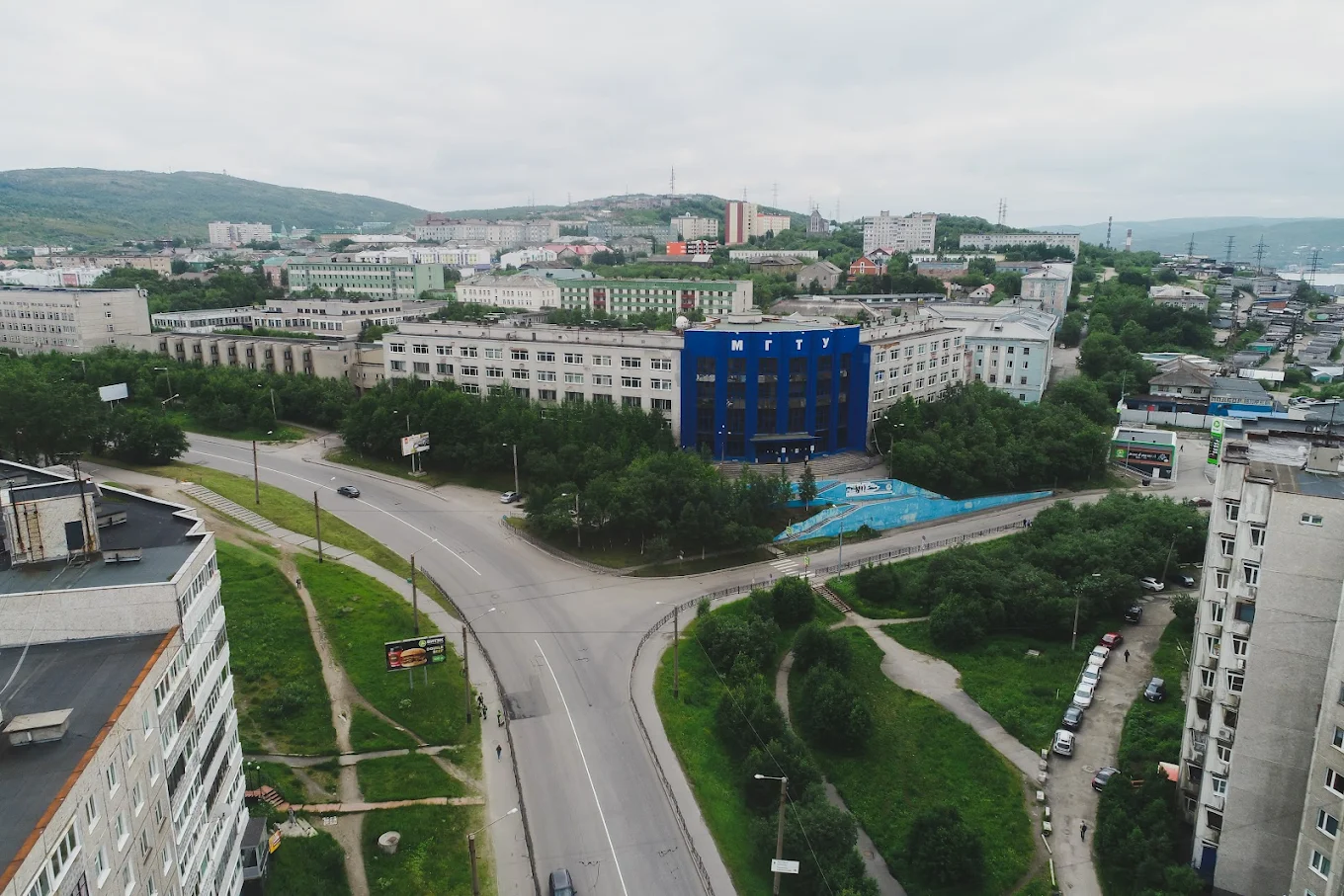 Murmansk state university - College Image