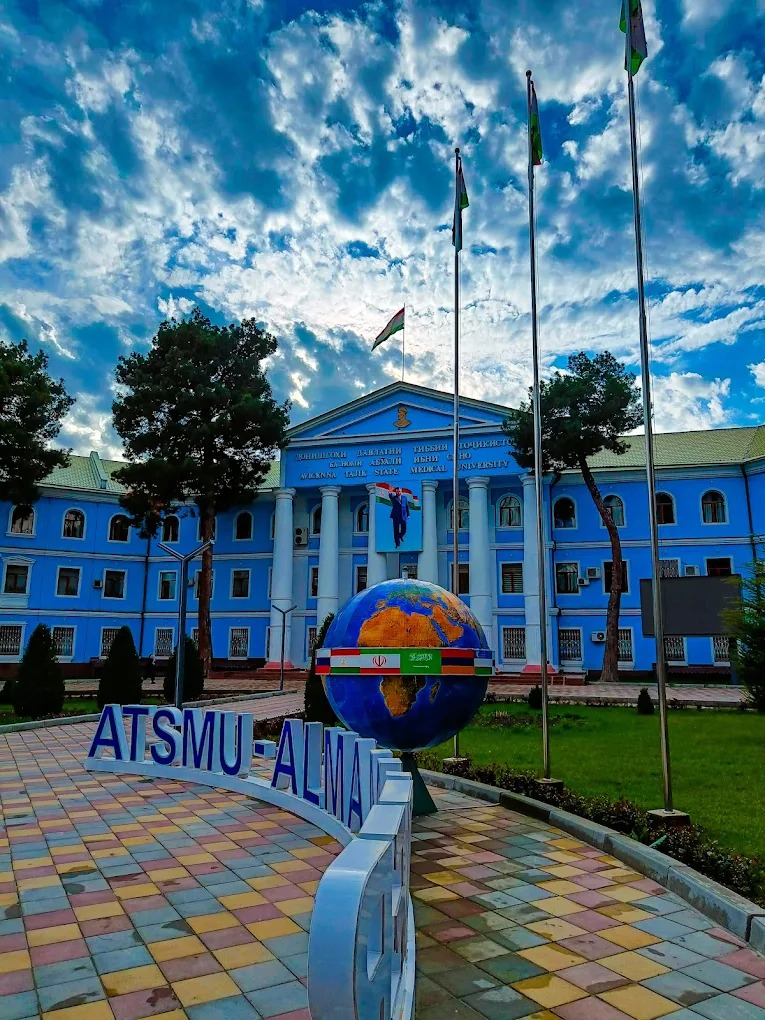 Avicenna Tajik State Medical University (ATSMU), Dushanbe - College Image