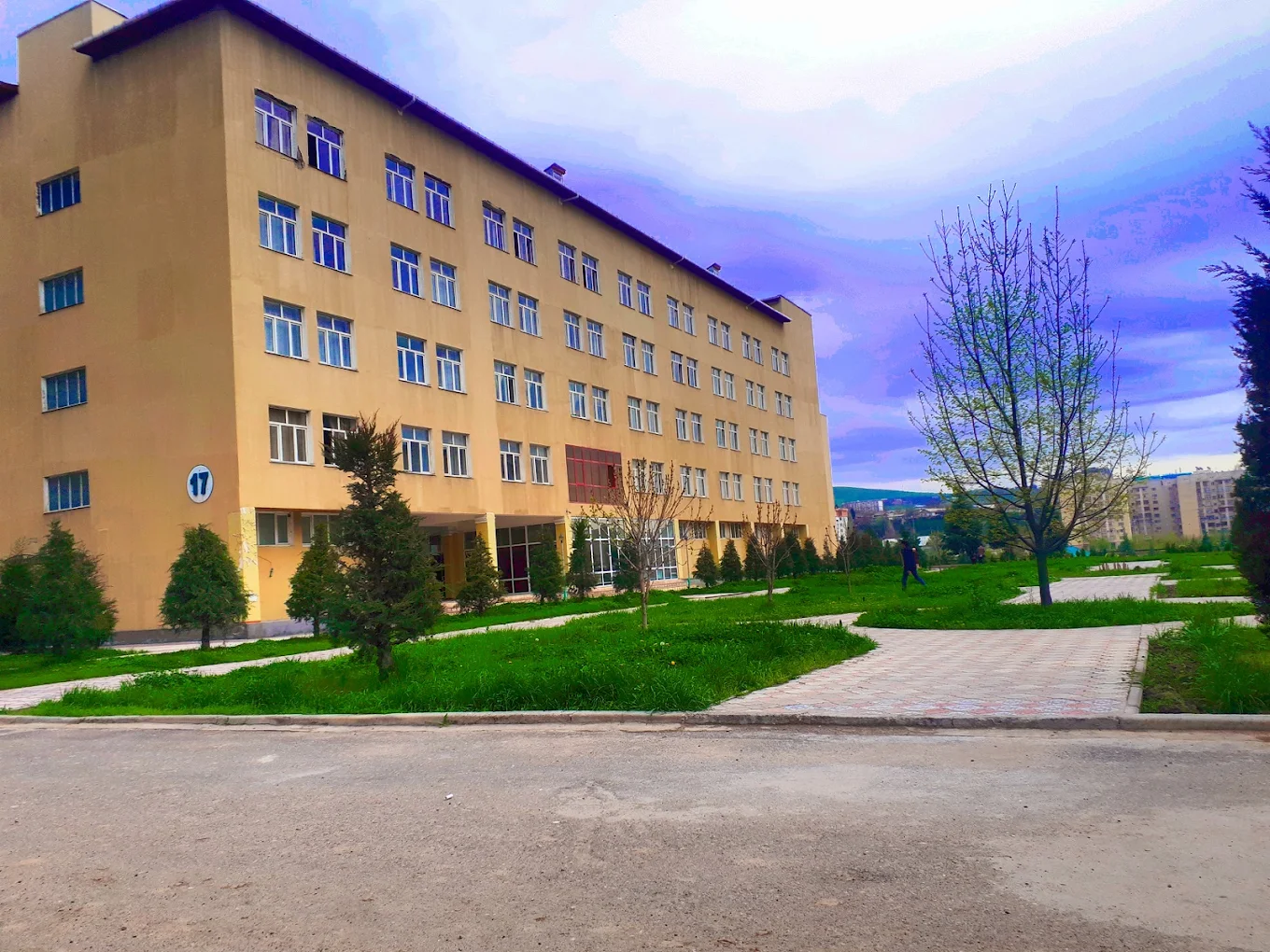 Tajik National University - College Image