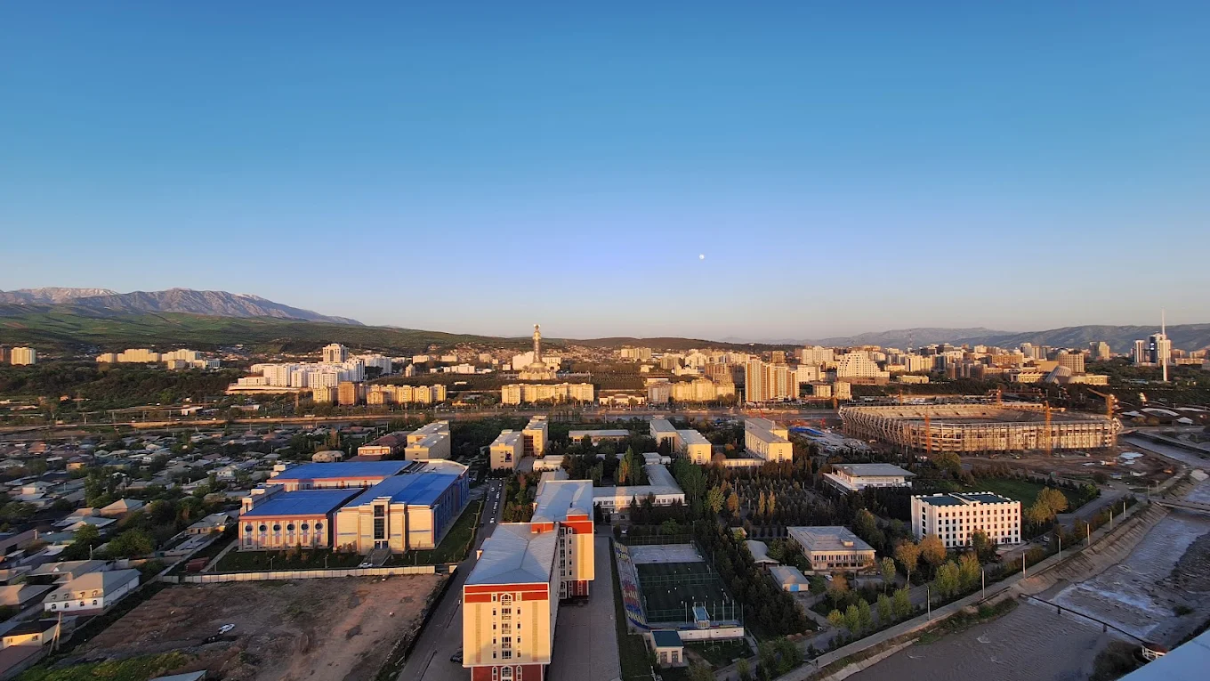 Tajik National University - College Image