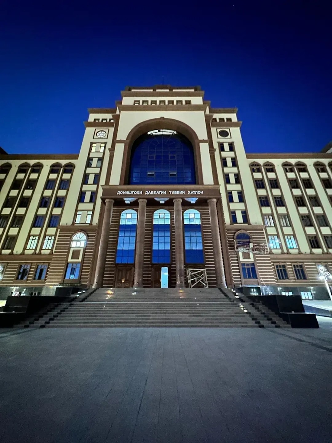 Khatlon State Medical University - College Image