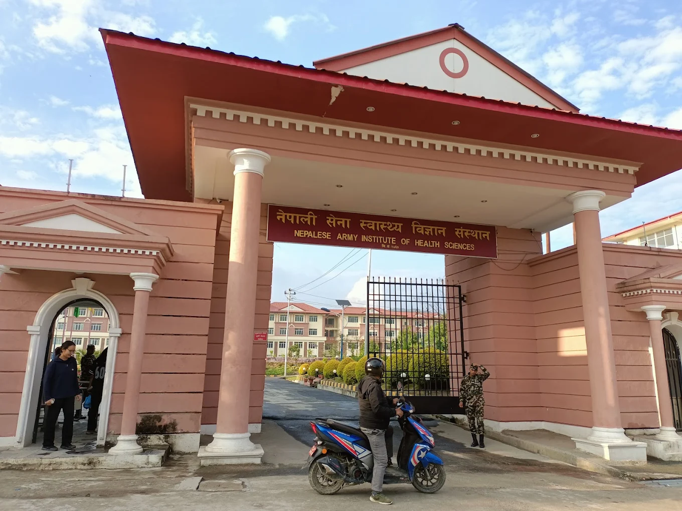 Nepalese Army Institute of Health Science, Kathmandu - College Image