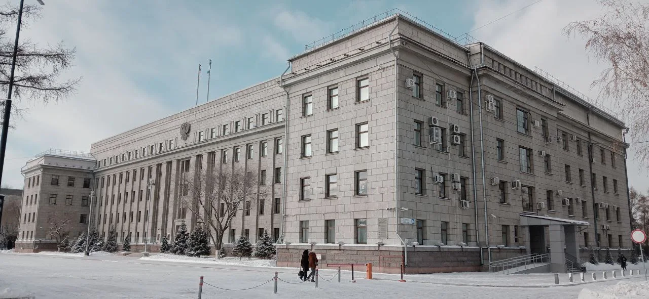 Irkutsk State Medical University - College Image