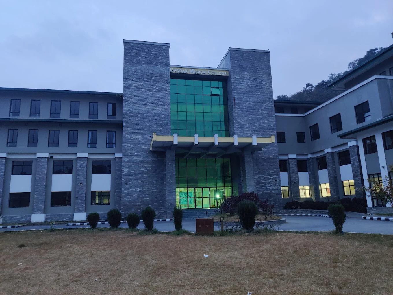 Gandaki Medical College, Pokhara - College Image