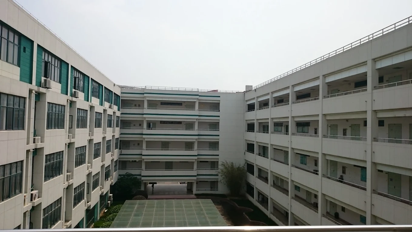 Nanjing Medical University - College Image