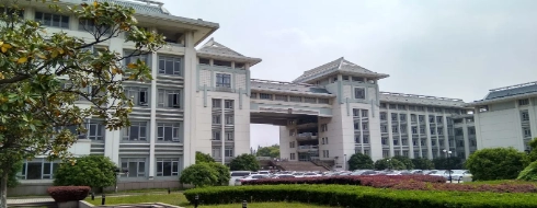 Soochow University - College Image