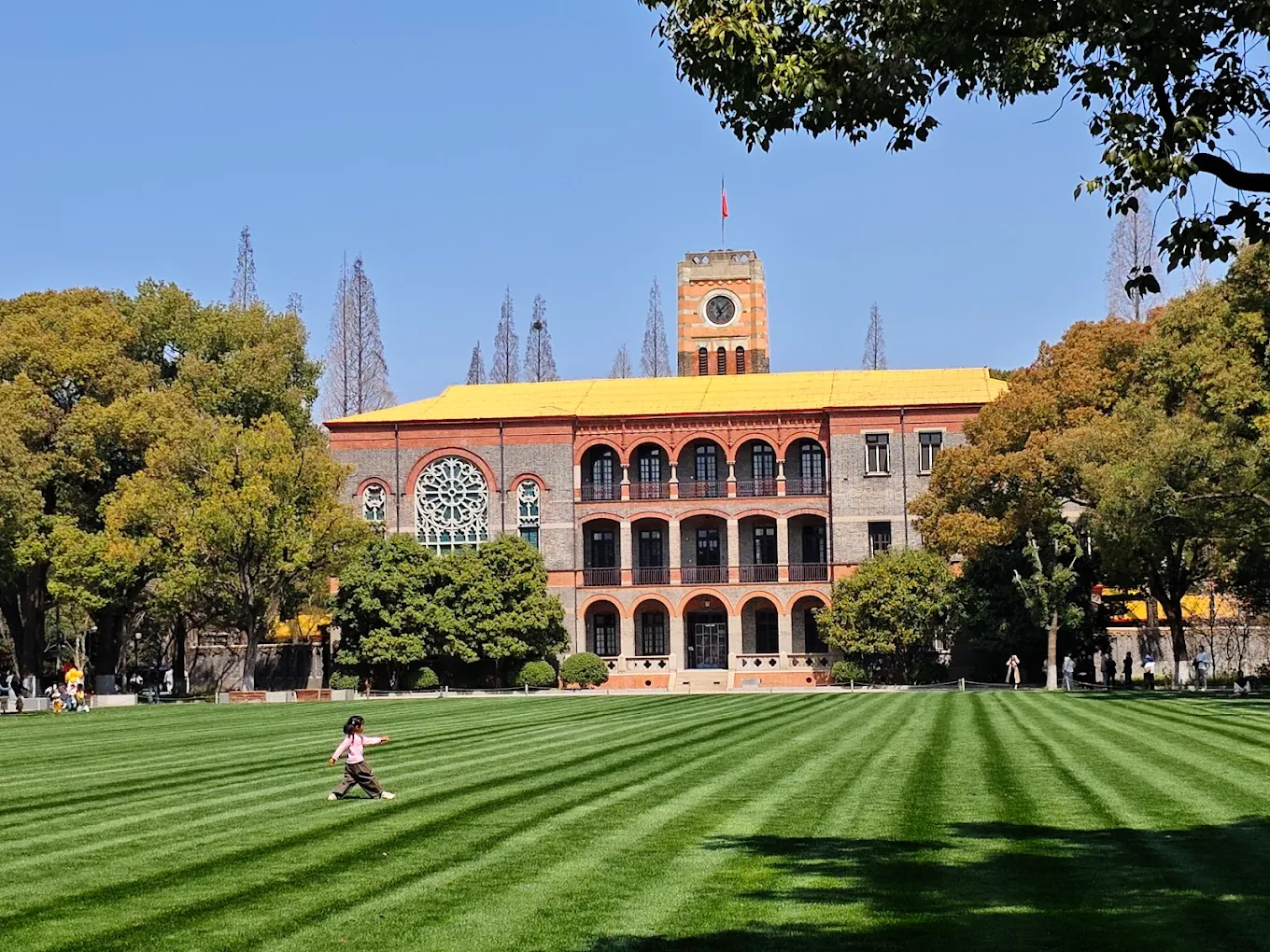 Soochow University - College Image