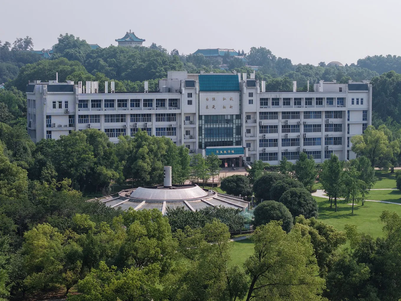 Wuhan University - College Image