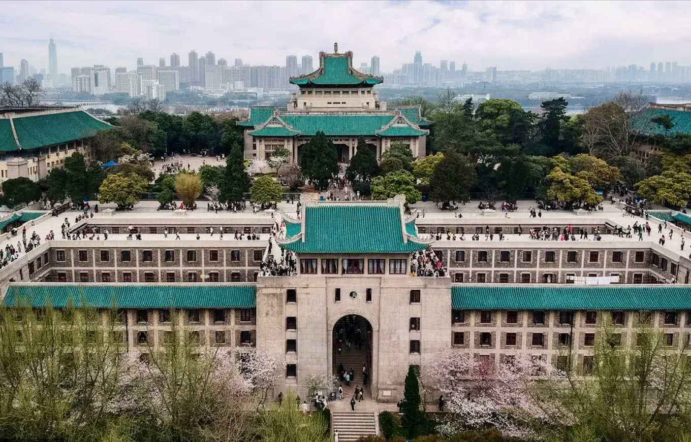 Wuhan University - College Image