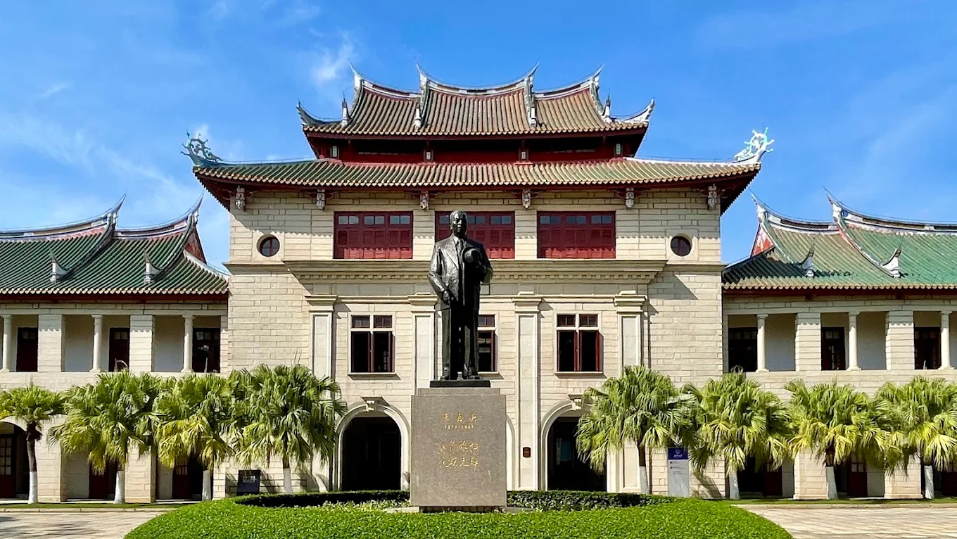 Xiamen University - College Image