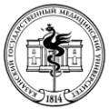 Kazan State Medical University* - Logo